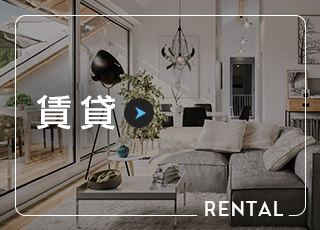 sp_bnrhalf_rental